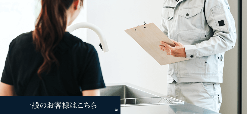 secondmain_btn01_off