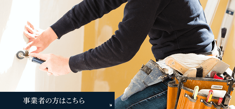 secondmain_btn02_off